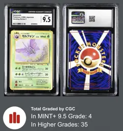 CGC 9.5 Pokemon 1998 Japanese Vending Series II - Venomoth #49 PSA - Image 1