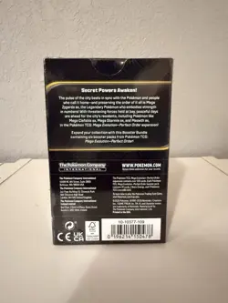 Pokemon TCG: Mega Evolution-Perfect Order Booster Bundle (6 Packs) - Image 2
