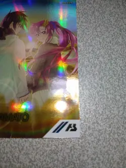 Arsenal Base Kira Yamato New Year Promo Trading Card Good - Image 5