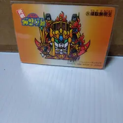Gundam Carddass Gandanmu Myouou SD Series Trading Card - Image 1