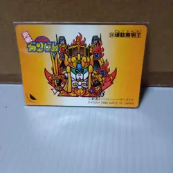 Gundam Carddass Gandanmu Myouou SD Series Trading Card - Image 2