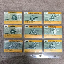 SD Gundam Trading Card Carddass SD Gundam Gaiden III Rare Condition - Image 3