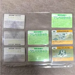 SD Gundam Trading Card Carddass SD Gundam Gaiden III Rare Condition - Image 4