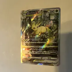 Pokemon Leafeon VSTAR 210/172 S12a Vstar Universe Special Art Rare Holo Japanese - Image 1