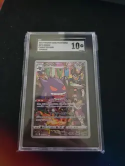 Pokemon Gengar 074 Dark Phantasma Sgc 10 Japanese - Image 1