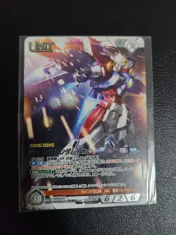 Gundam Wing Zero Promo Card Gundam War Negzah Rare P Japanese - Image 1