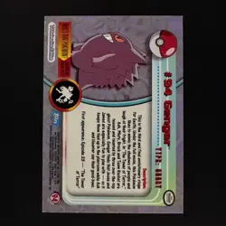 topps Pokemon TV Animation Edition Series 2 Holo Foil #94 Gengar - Image 2