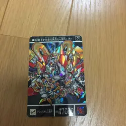Gundam Carddass DoubleSided Holo Trading Card - Image 5