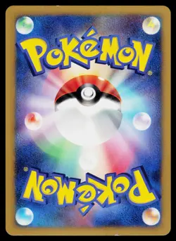 Stormfront - LP - Dialga 071/092 1st Edition Holo US Seller - Image 2