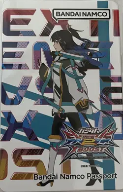 Gundam EXVS Kanu Clans Banapassport Trading Card - Image 1