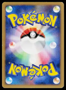 Space Time Creation - LP - Dialga DPBP#522 Unlimited Holo US Seller - Image 2