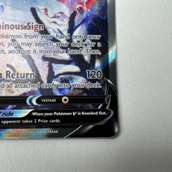 Pokemon TCG Lumineon V (Alternate Full Art) 156/172 Swsh09: Brilliant Stars Holo - Image 4