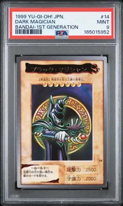 1999 Yu-Gi-Oh Dark Magician Bandai 1st Generation Japanese #14 PSA 9 - Image 1