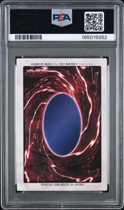 1999 Yu-Gi-Oh Dark Magician Bandai 1st Generation Japanese #14 PSA 9 - Image 2