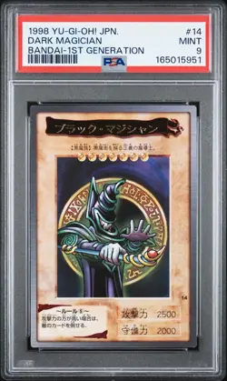 1998 Yu-Gi-Oh Dark Magician Bandai 1st Generation Japanese #14 PSA 9 - Image 1
