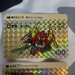 Gundam Carddass Musha ZZ Gundam Musha Nu Gundam 1989 Error Card Good - Image 2