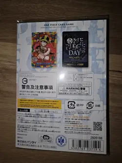 One Piece Day '25 Monkey.D.Luffy P-110 Lego Sealed Promo Collection Japanese - Image 2