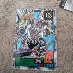 Gundam Trading Card Individual Card Selection from Collection Good - Image 4