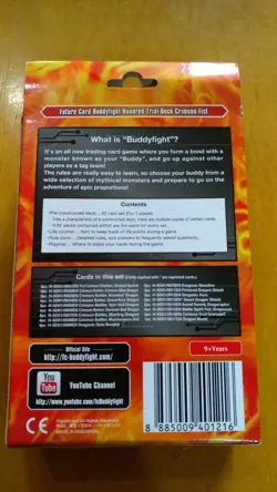Future Card BuddyFight BFE-HSD01 Crimson Fist Sealed Trial Deck - Image 2