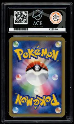 Arceus 020/022 ACE 10 MOVIE COMMEMORATION PACK - Pokemon Card - Image 2
