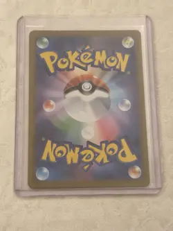 Pokemon card Japanese Vstar Universe 223/172 Deoxys VSTAR SAR Near Mint Holo - Image 2