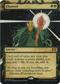 Foil - Channel (Foil Etched) - 50 / NM / English MTG - Image 1