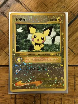 Pokemon TCG - Neo Premium File 2 - Pichu No. 172 - Reverse Holo Japanese LP - Image 1