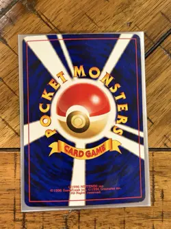 Pokemon TCG - Neo Premium File 2 - Pichu No. 172 - Reverse Holo Japanese LP - Image 2