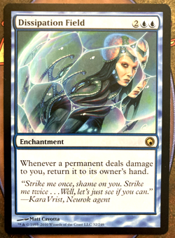 MTG Dissipation Field - Scars of Mirrodin #32 NM Rare - Magic: The Gathering - Image 1