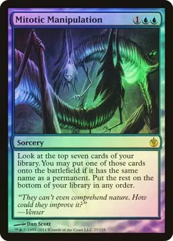 MTG - Mitotic Manipulation - Foil - Mirrodin Besieged - Magic the Gathering - Image 1