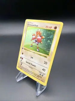 Hitmonchan - Holo 1st Edition Shadowless - 7/102 Base Set - Pokemon TCG - 1999 - Image 3