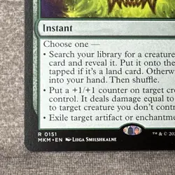 Archdruid's Charm - Murders at Karlov Manor (MKM) #151 NM Non-Foil MTG - Image 4
