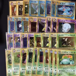 Lot 74 Vintage Japanese Pokemon Card Set Old Back Holo venusaur mew articuno - Image 2