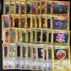 Lot 74 Vintage Japanese Pokemon Card Set Old Back Holo venusaur mew articuno - Image 3