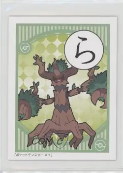 Trevenant Pokemon XY Iroha Karuta #RA - Image 1