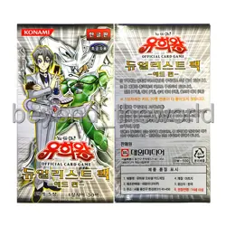 Yugioh Cards Duelist Pack Aster Phoenix Booster Box Korea version - Image 1
