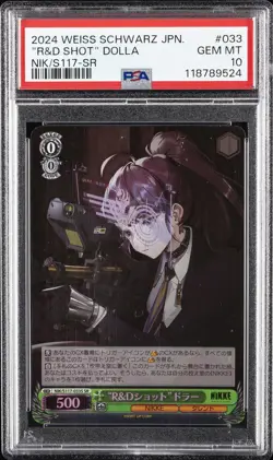 2024 WEISS SCHWARZ JAPANESE GODDESS OF VICTORY: NIKKE SR "R&D SHOT" DOLLA PSA 10 - Image 1