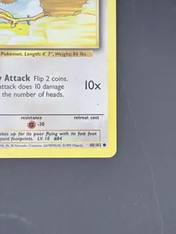 Doduo 48/102 Common Base Set Unlimited Pokemon TCG Card Lightly Played - Image 4