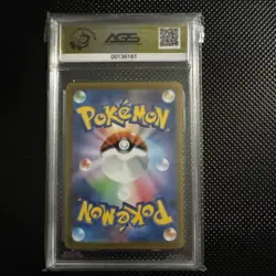 Giratina V - VSTAR Universe s12a 110/172 RR Pokemon Card AGS 10 Miss Label - Image 2