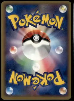 Hypno 045/086 Rare Japanese Holon Research Tower 1st Edition LP Pokemon Card - Image 2