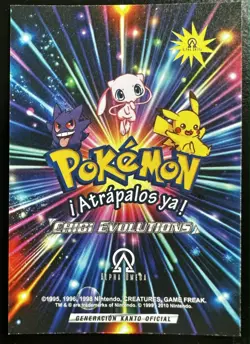 JIGGLYPUFF X WIGGLYTUFF LOT - POKEMON CHIBI EVOLUTIONS 2026 RETRO FIREWORK HOLO - Image 2