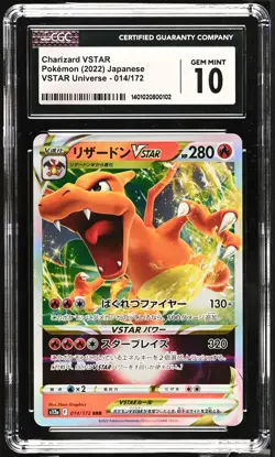 Charizard Vstar 014/172 Holo Vstar Universe Pokemon Japanese CGC 10 Gem Mint - Image 1