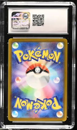Charizard Vstar 014/172 Holo Vstar Universe Pokemon Japanese CGC 10 Gem Mint - Image 2
