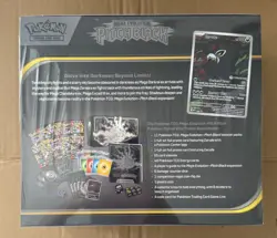 Pokemon TCG: PITCH BLACK Pokemon Center Elite Trainer Box - SEALED - Image 2