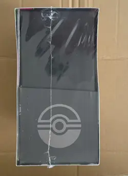 Pokemon TCG: PITCH BLACK Pokemon Center Elite Trainer Box - SEALED - Image 4