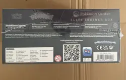 Pokemon TCG: PITCH BLACK Pokemon Center Elite Trainer Box - SEALED - Image 5