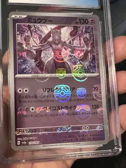 CGC Pristine 10 Mewtwo 150/165 Pokemon Card 151 JP Master Ball Reverse Holo - Image 2