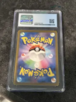 CGC Pristine 10 Mewtwo 150/165 Pokemon Card 151 JP Master Ball Reverse Holo - Image 3