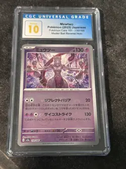 CGC Pristine 10 Mewtwo 150/165 Pokemon Card 151 JP Master Ball Reverse Holo - Image 4