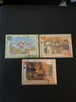 Pokemon non-TCG Chinese Mengka 2.0 Calendar Month Cards - Image 1